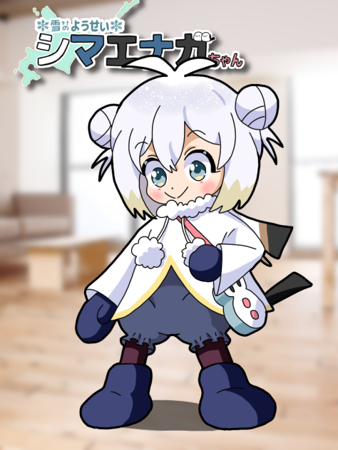 おだんごエナガちゃん