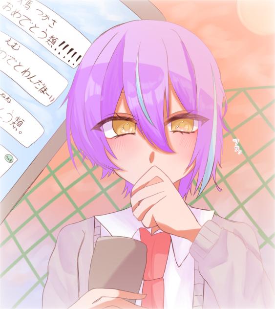 ハッピーバースデー！