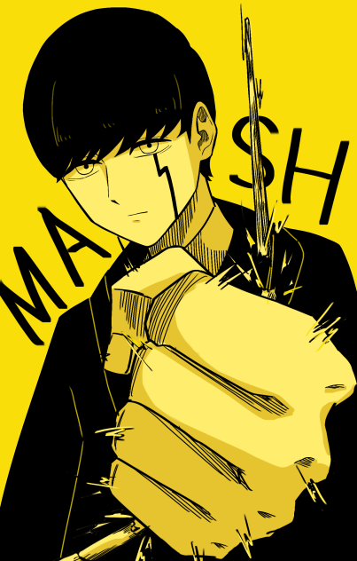 「バキ」