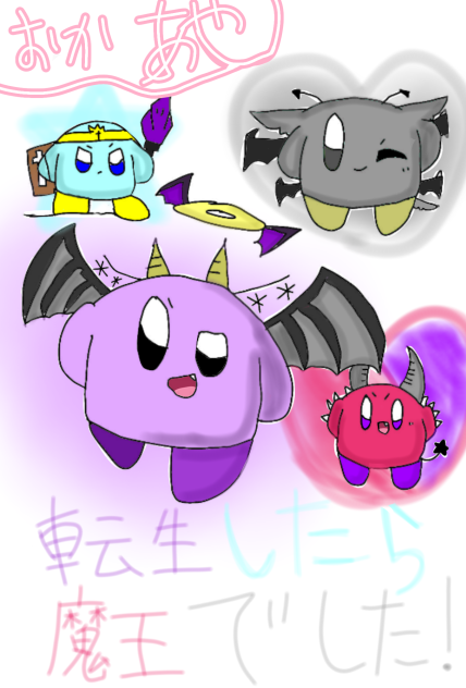 塗り絵！