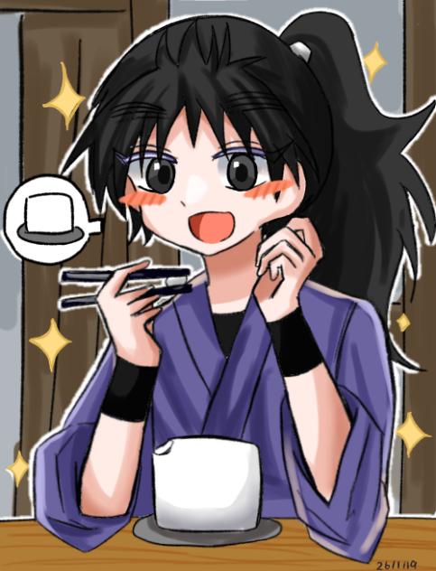 豆腐！！