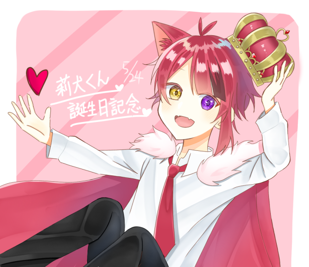 莉犬くん　誕生日‼️