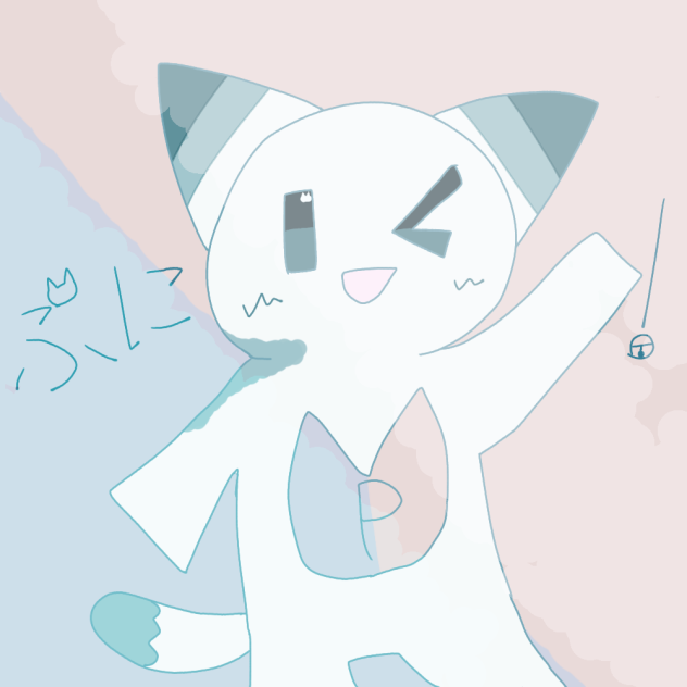 puni！