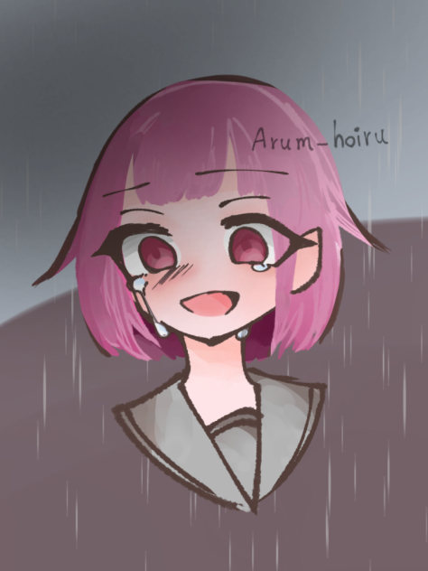 ずっと笑っていたいのに