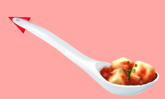 マウスポインタにも出来るレンゲ麻婆豆腐