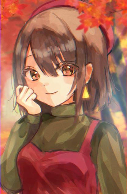 秋