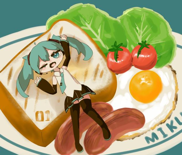 ミクづくしな朝食