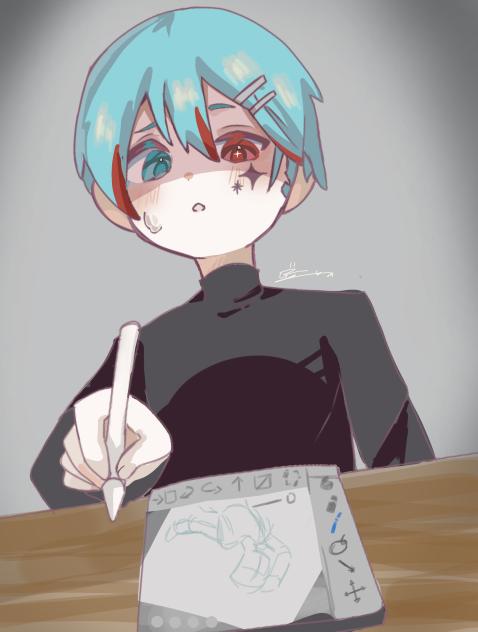 迷い