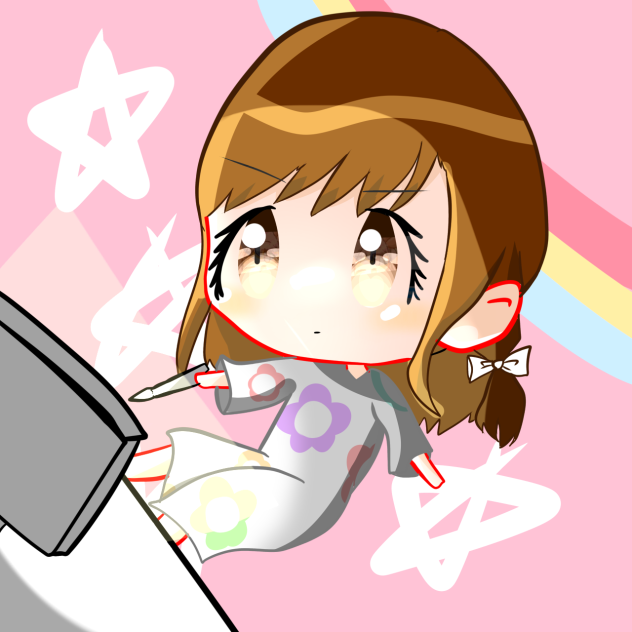 「いいもの」