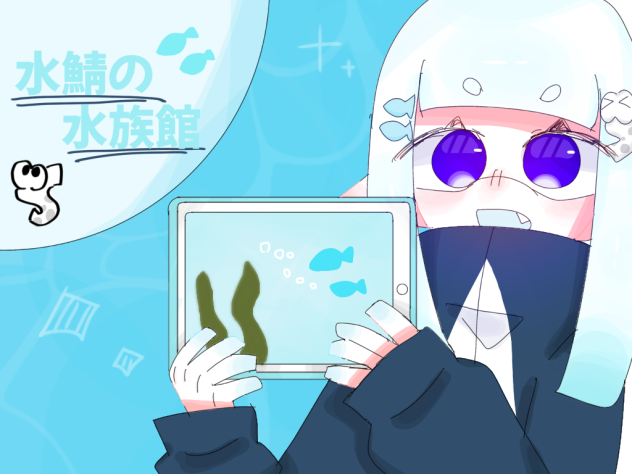 ｽｲｿﾞｸｶｧﾝ