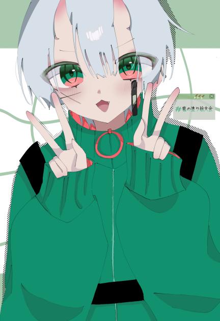 #塩の塗り絵大会