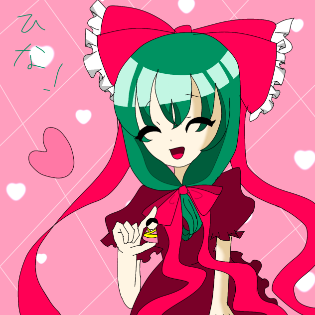 滑り込みギリギリセーフ？