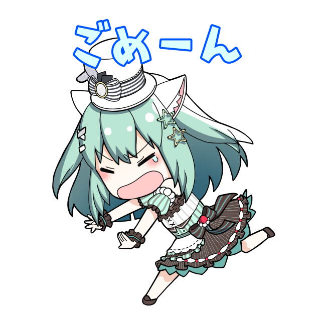 依頼絵90