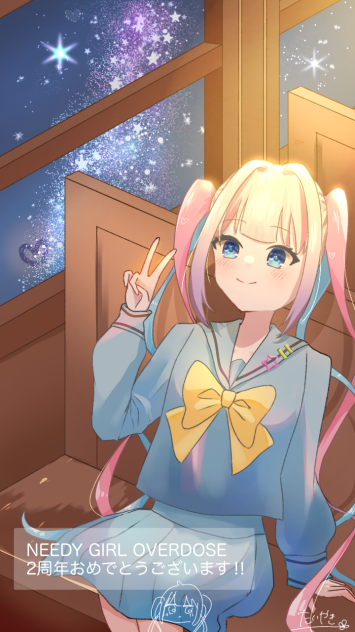 超てんちゃん2周年！
