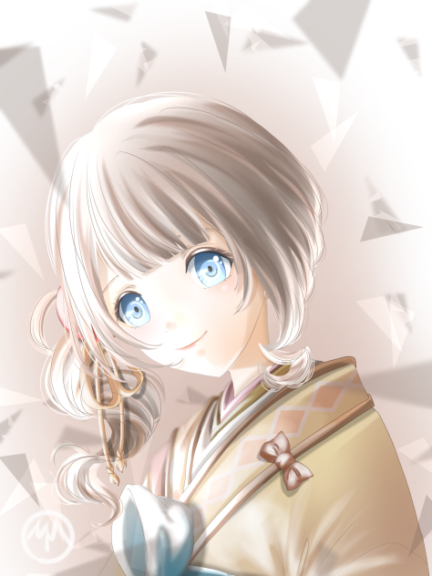 ほなみ