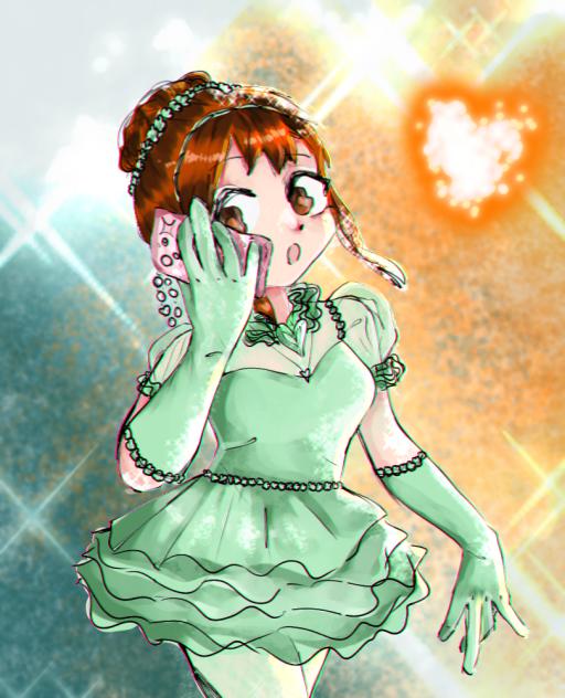 minty firefly