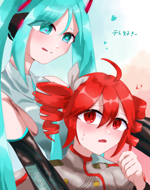 メンヘラ気味のミク