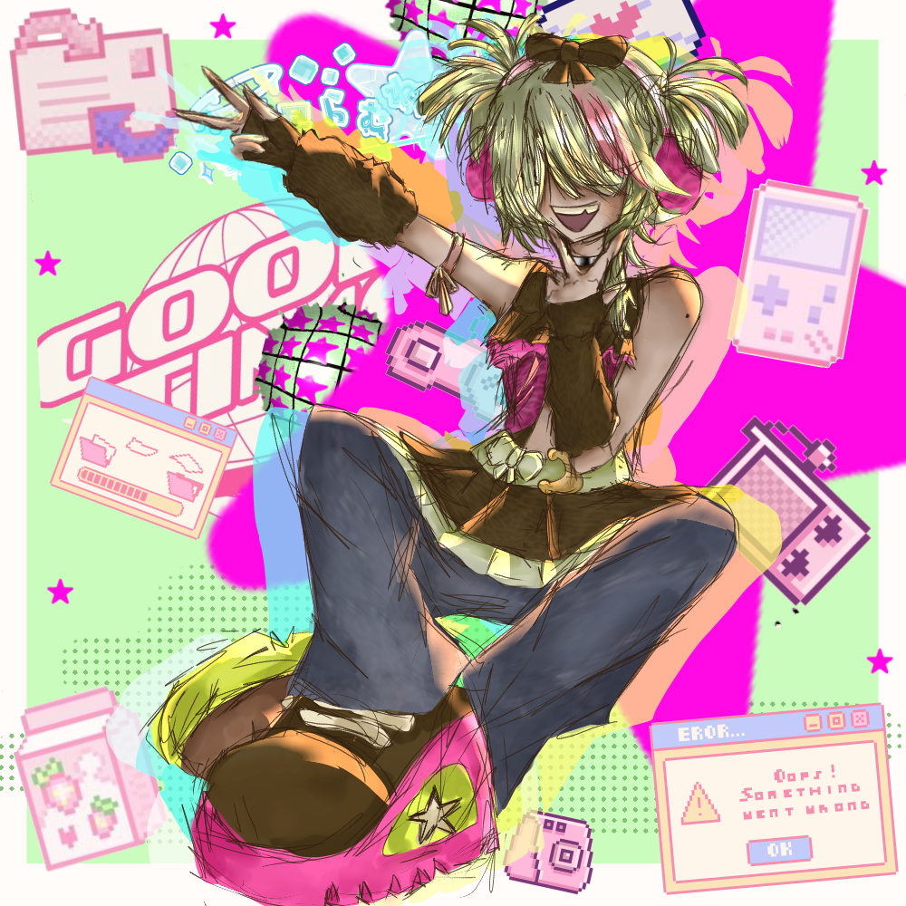 image475824204.png