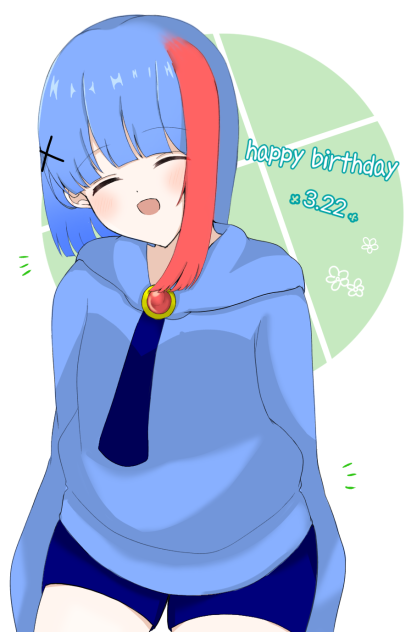 teaさんhappybirthday‼︎🎉