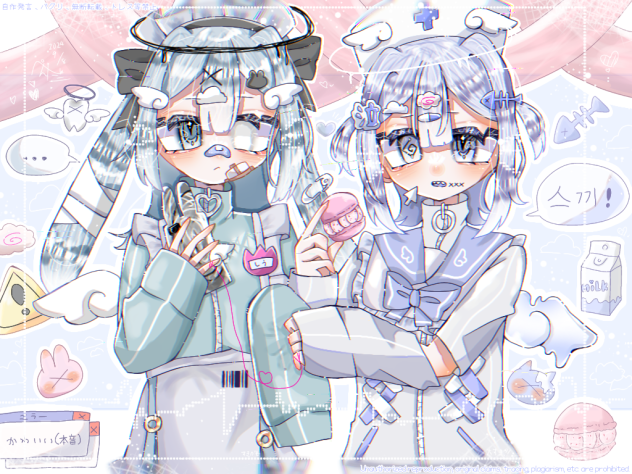 うゆゆゆゆ