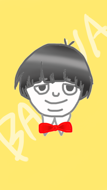 日村さん