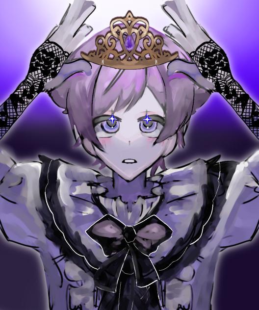 世界で一番おひめさま