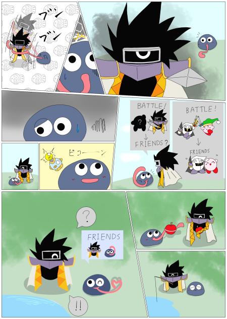 ヒロダービー　普通に遊べます ヒロダービー 普通に遊べます ヒロダービー 普通に遊べます