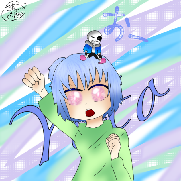 ゆうとｸﾝ！