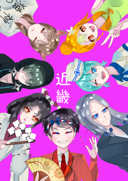 近畿エリア[擬人化]