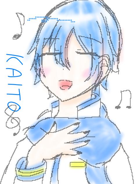 兄さん
