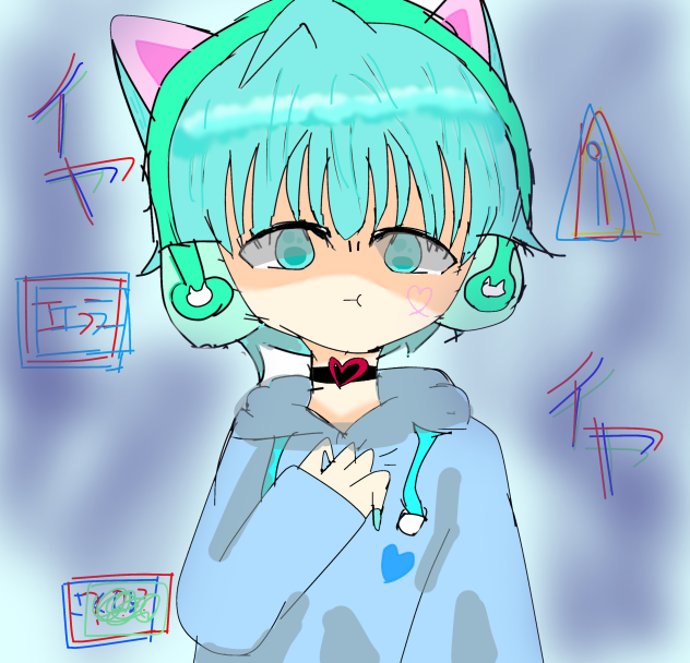 こっちの方がいいかな