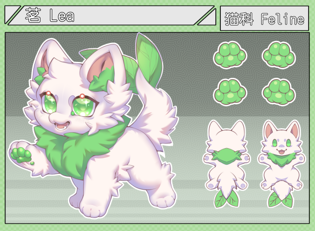 Lea’s reference