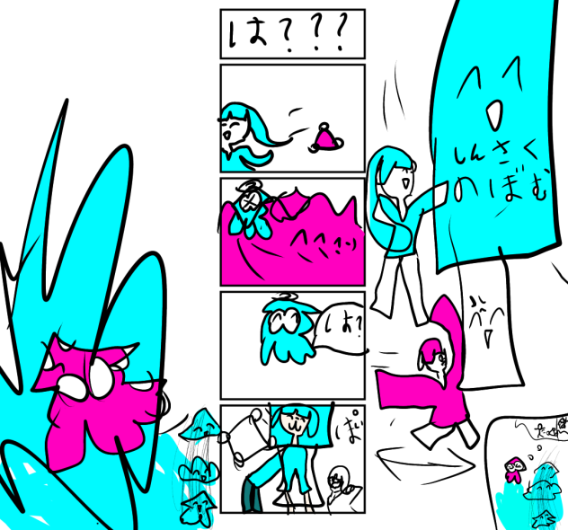 無題2686