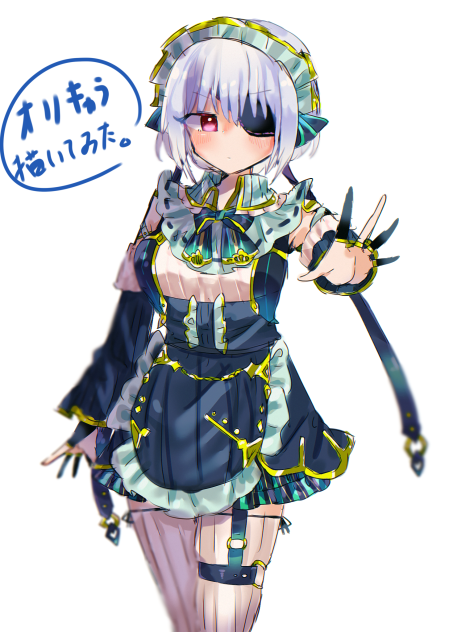 名前はないです。