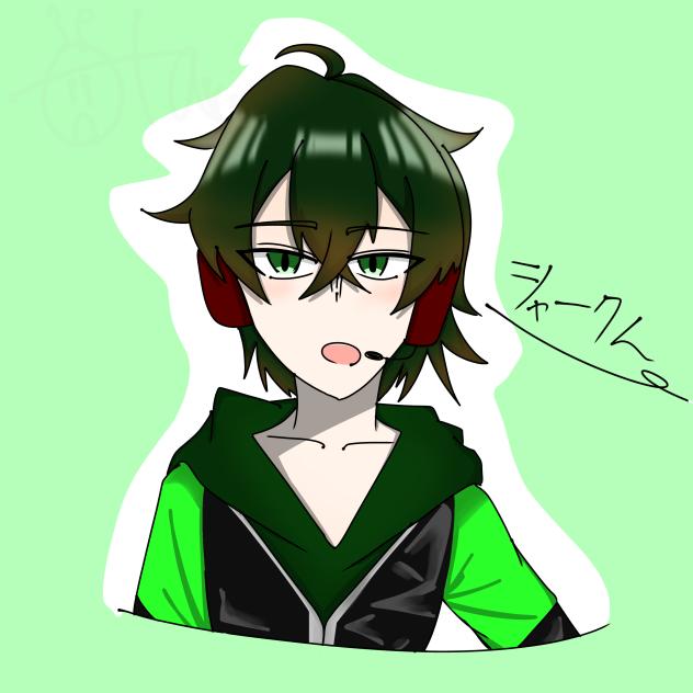 シャーくん