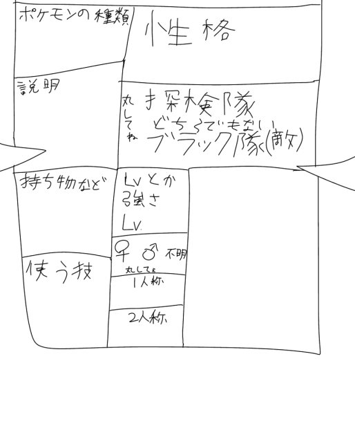無題101
