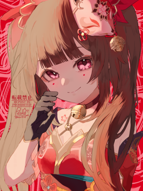 仮面の愚者🎆