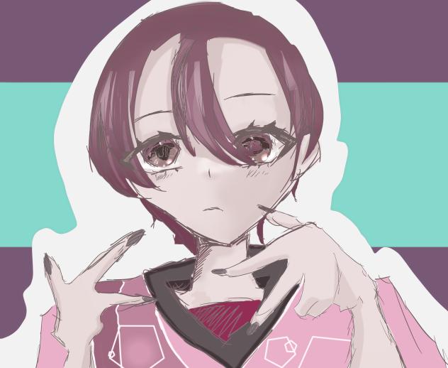 男？女？