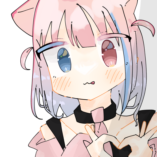 あいらぶゆー！