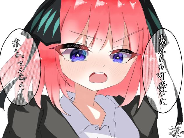 🪡💕💜🦋