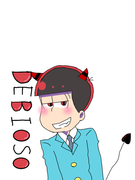 デビおそ