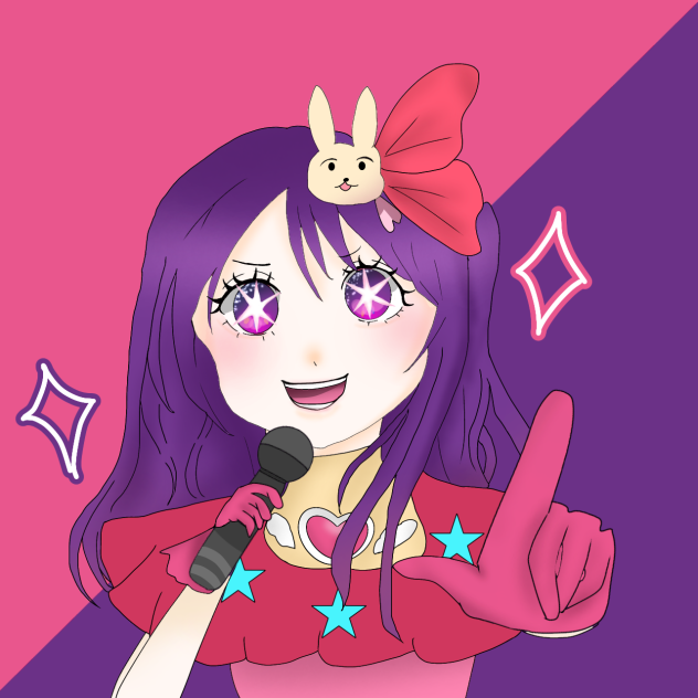 【推しの子】の星野アイちゃんを描いてみました