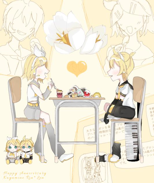 鏡音リン・レン17周年
