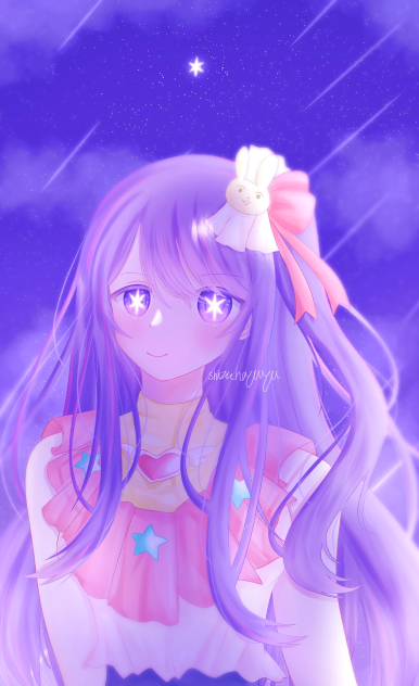 一番星