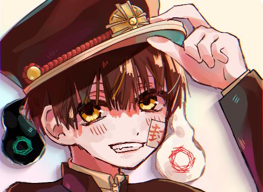 七番様！