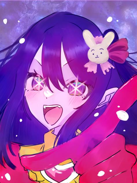 星野アイちゃん！
