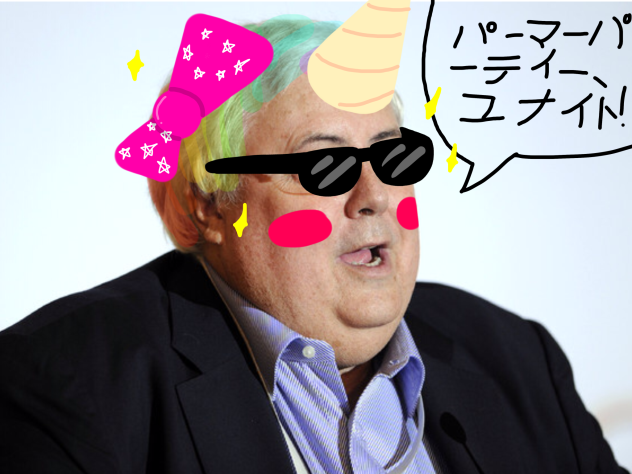 ニッケル鉱山の先輩