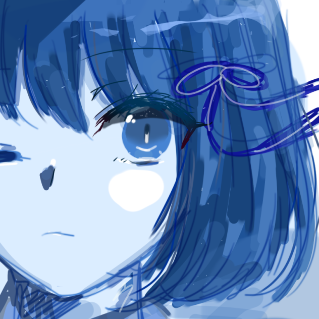 青