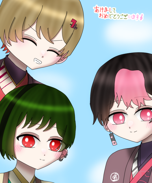 あけおめ関東組