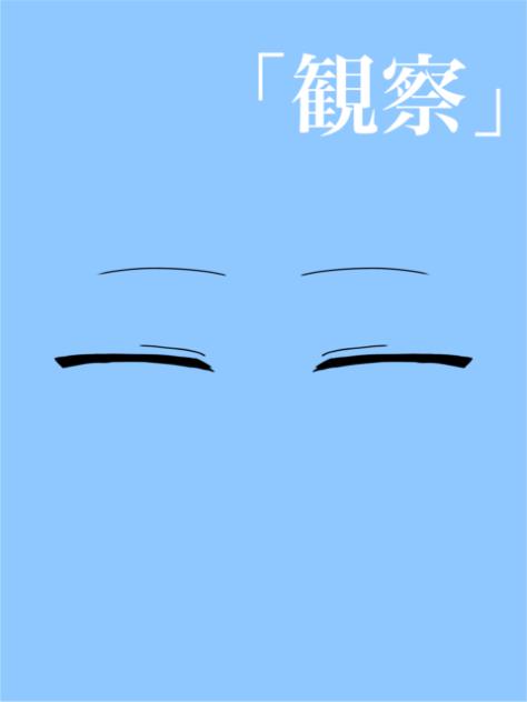 プロトディスコ途中！！